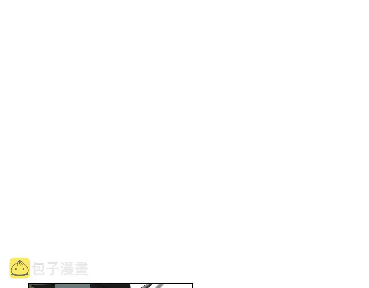 第18话 伯爵的提议 第56页