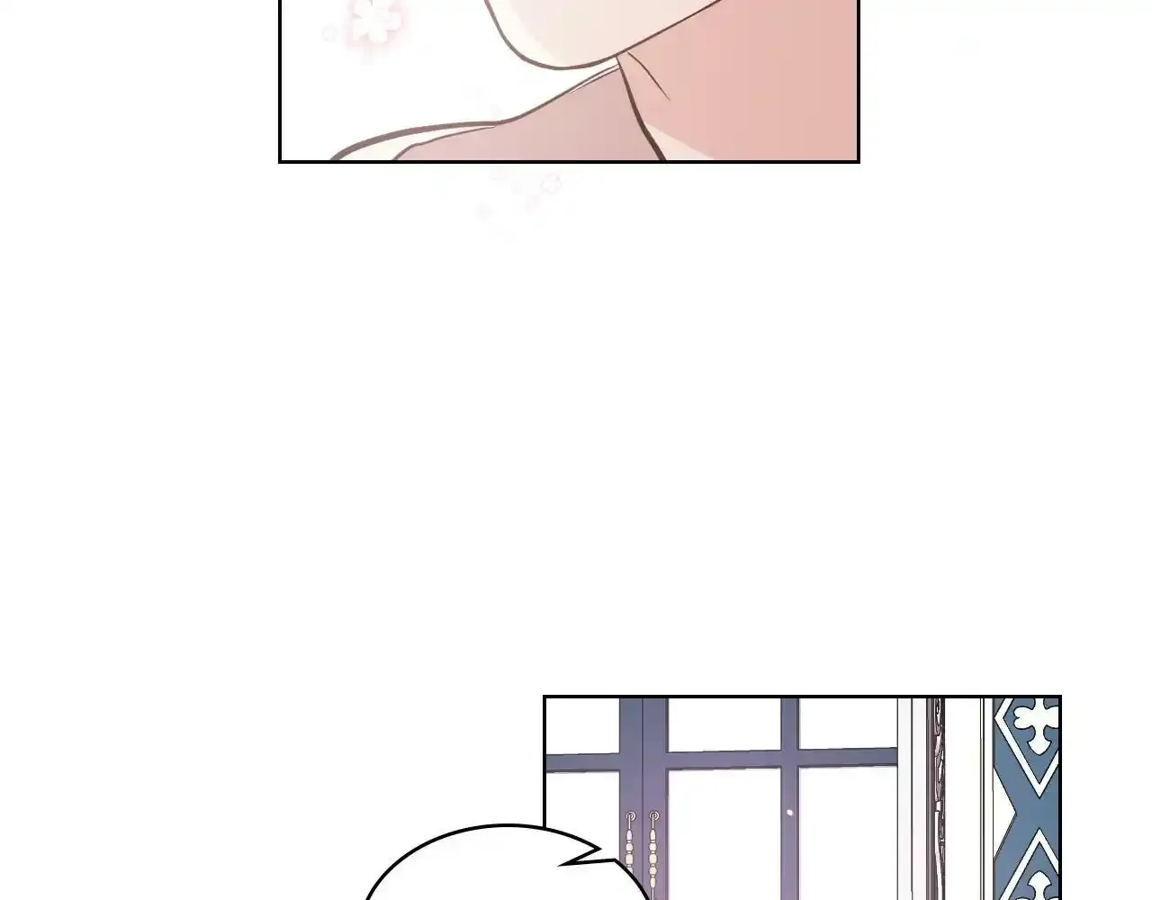 第18话 伯爵的提议 第97页