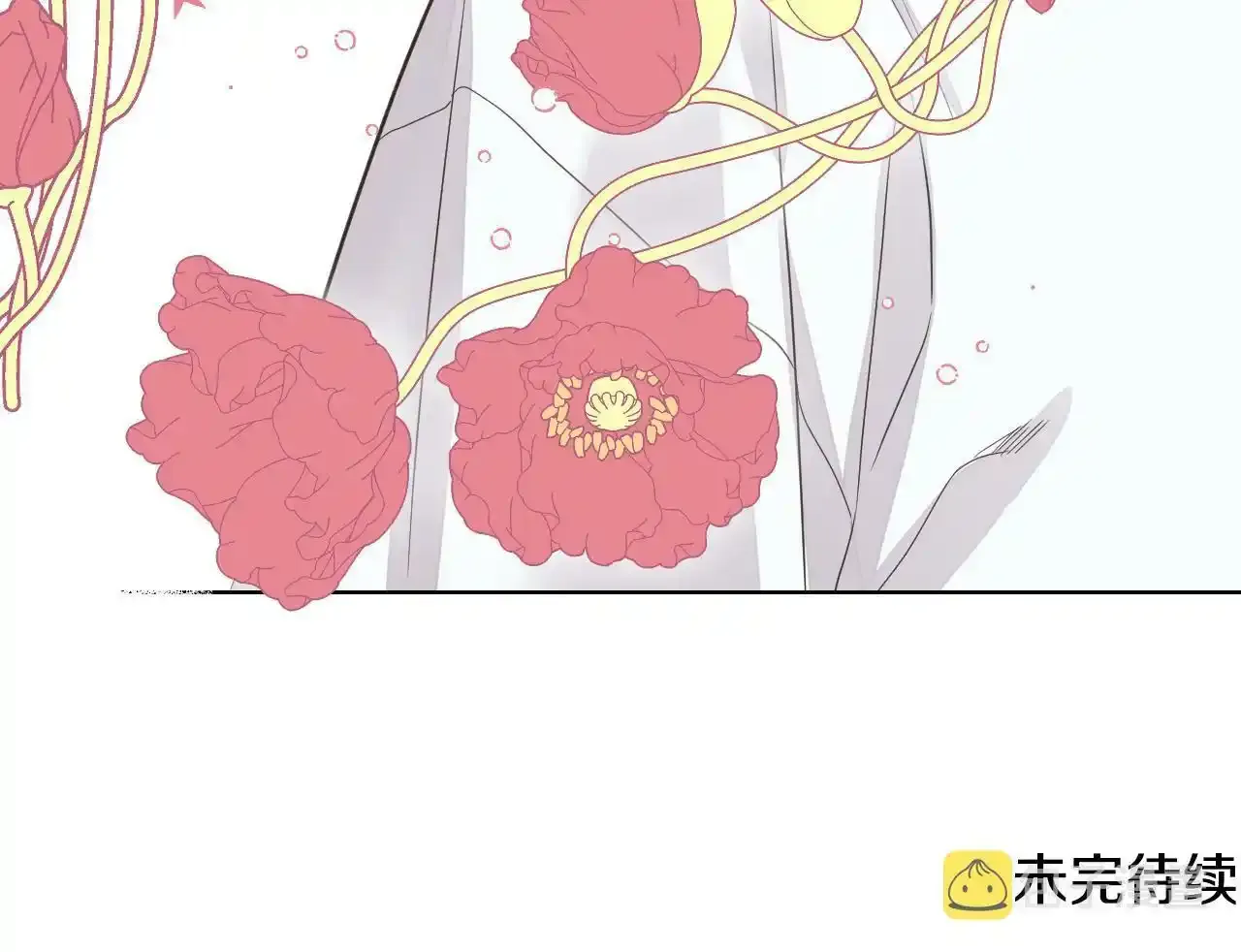 第18话 伯爵的提议 第126页
