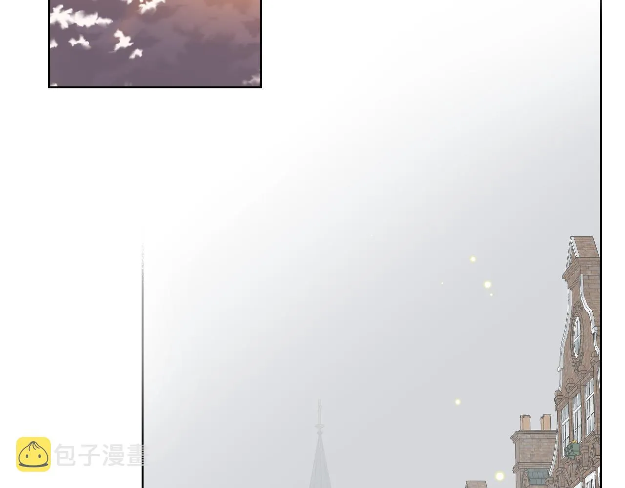 第50话 皇室战令 第54页