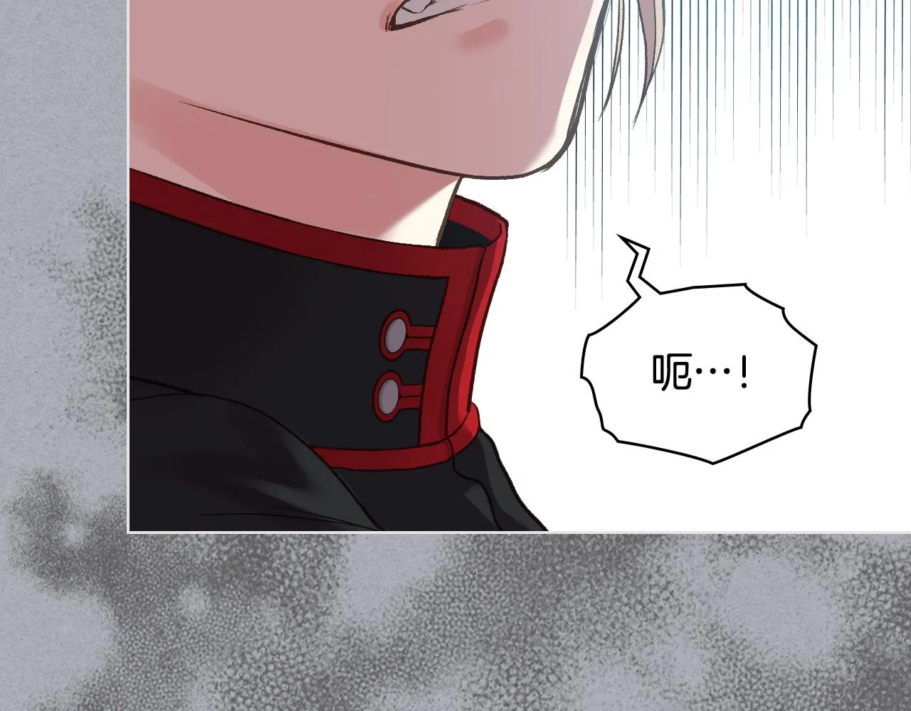 第49话 英雄救美 第19页