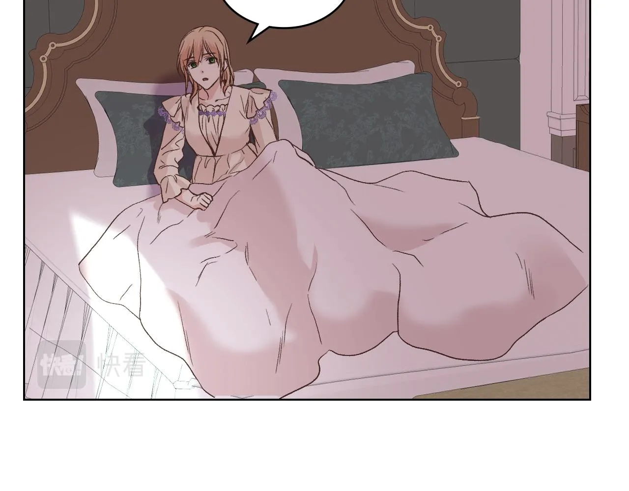 第49话 英雄救美 第27页
