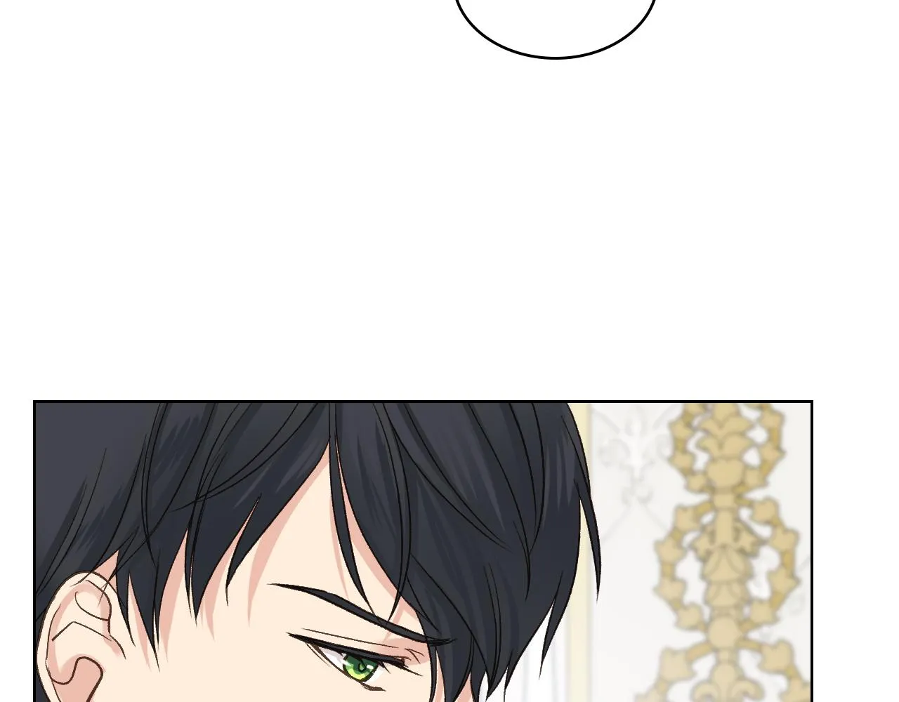 第49话 英雄救美 第35页