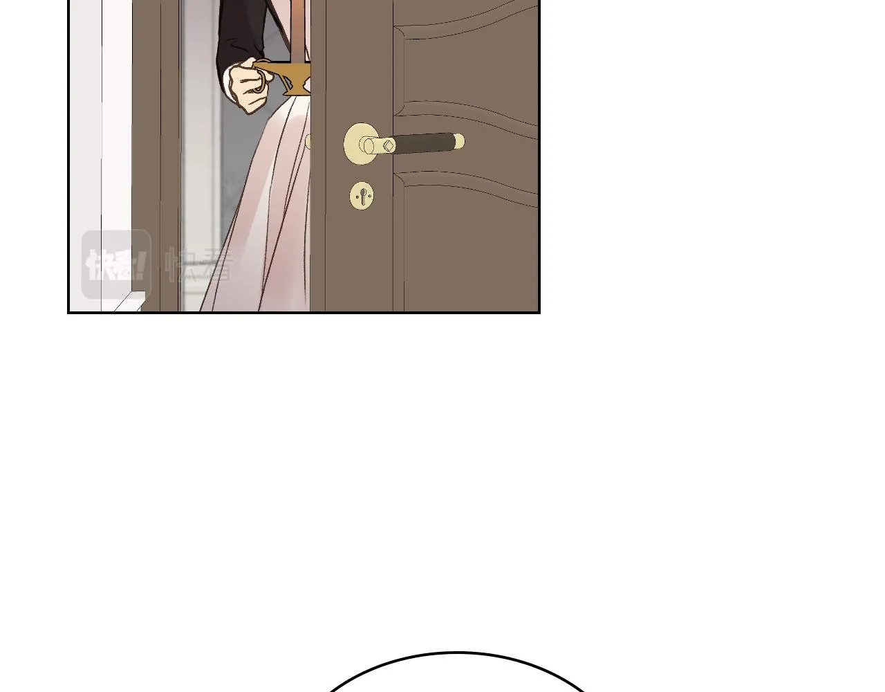第49话 英雄救美 第100页