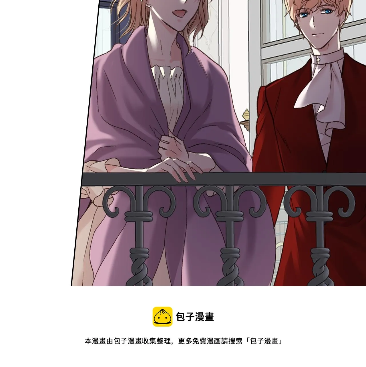 第49话 英雄救美 第113页