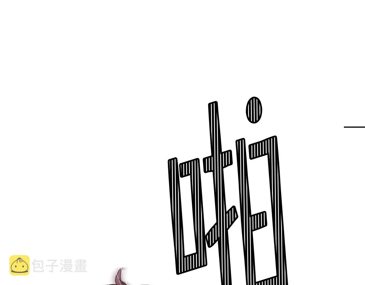 第48话 殊死搏斗 第22页