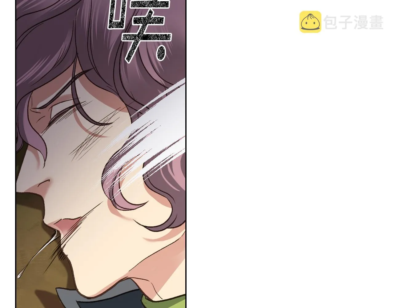 第48话 殊死搏斗 第51页