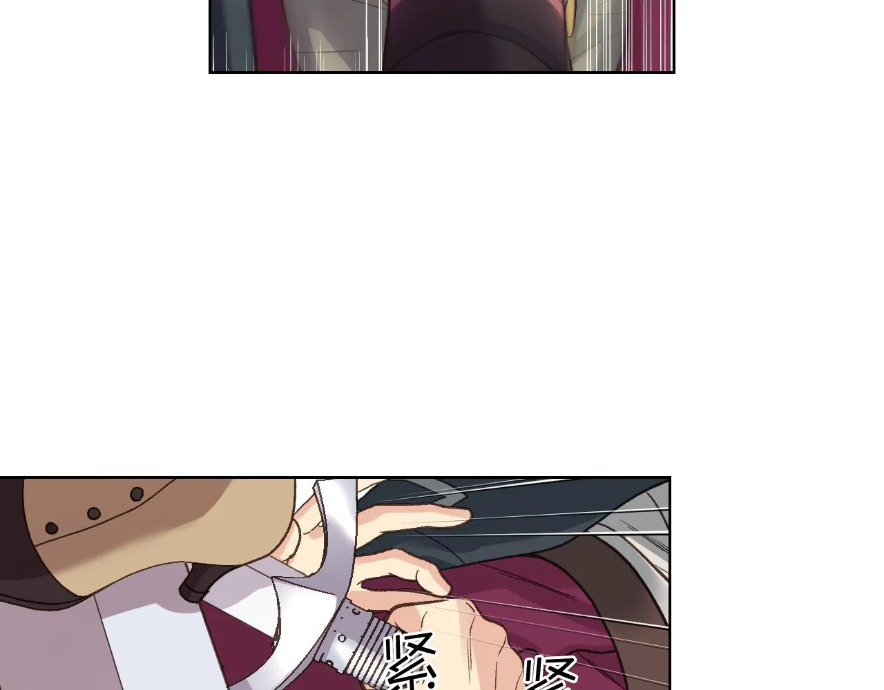 第48话 殊死搏斗 第56页