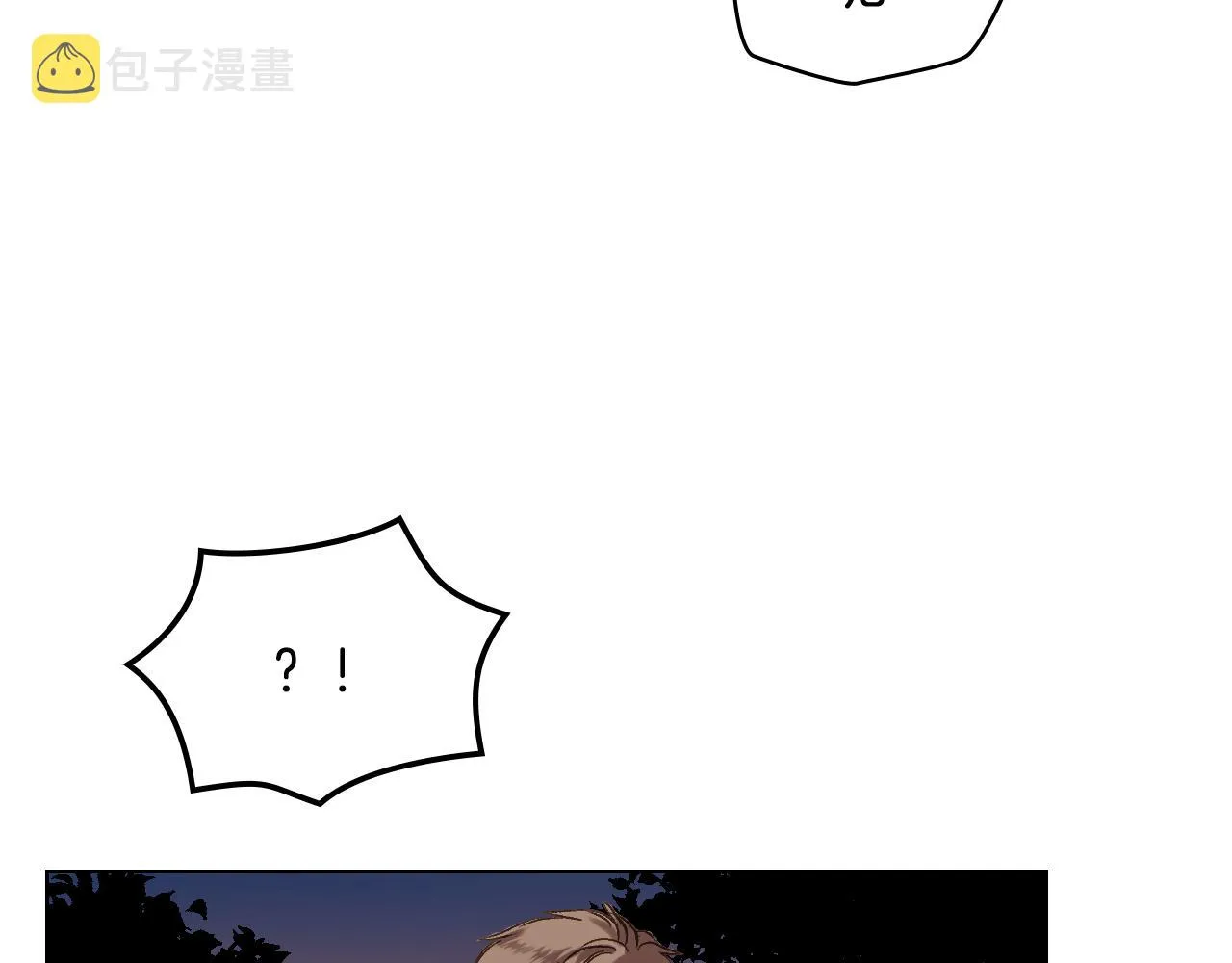 第48话 殊死搏斗 第70页