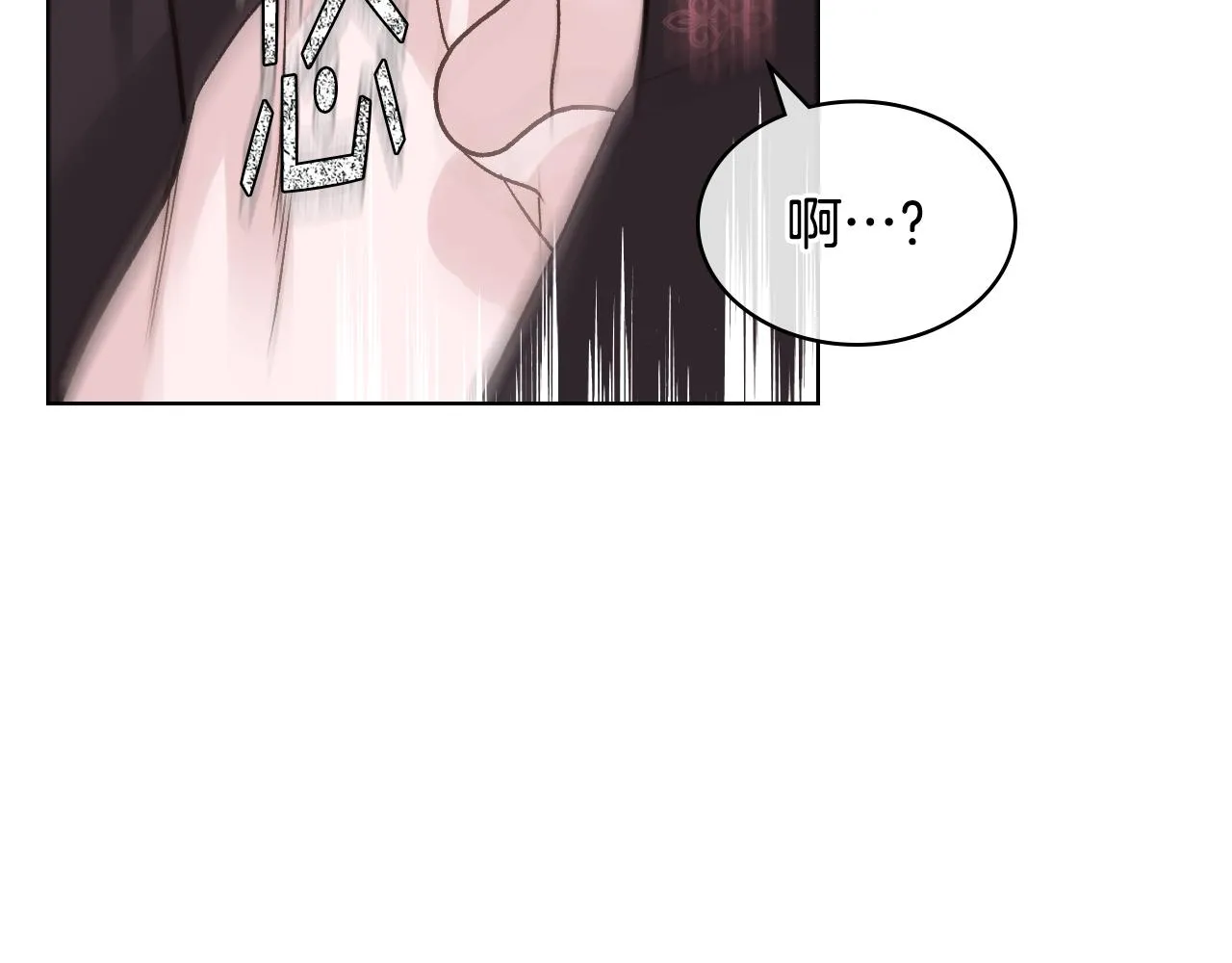 第48话 殊死搏斗 第102页