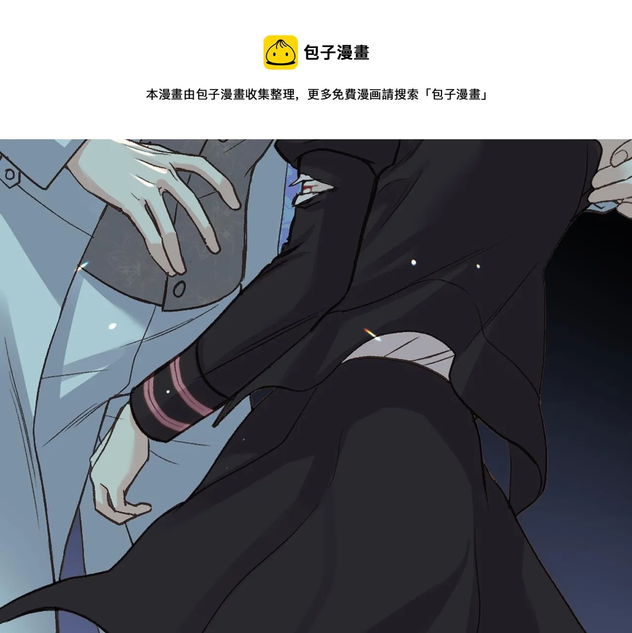 第48话 殊死搏斗 第105页