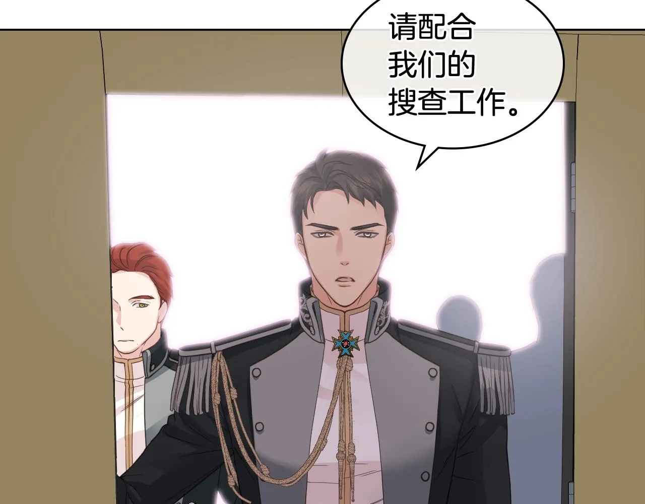 第47话 单打独斗 第36页