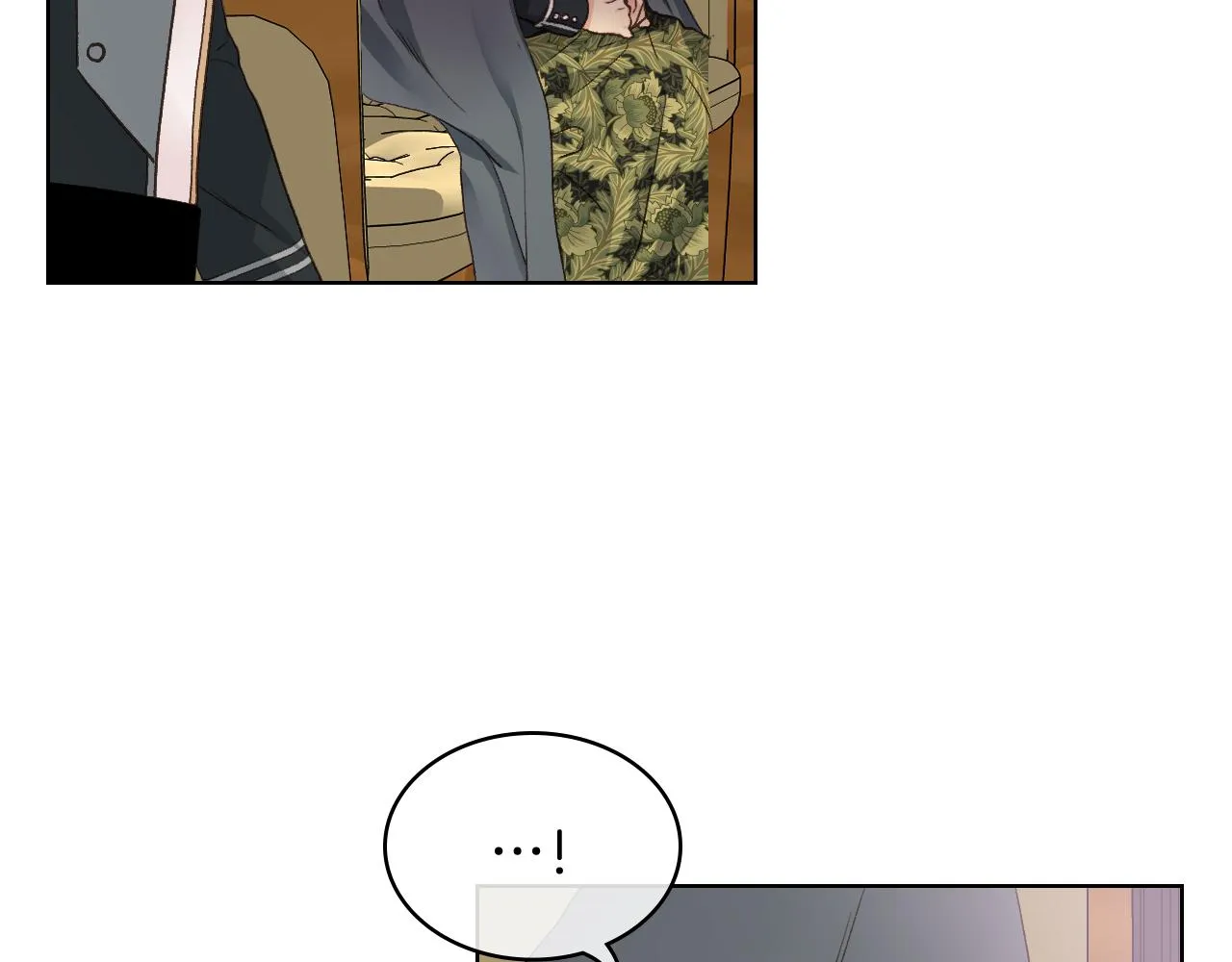 第47话 单打独斗 第42页