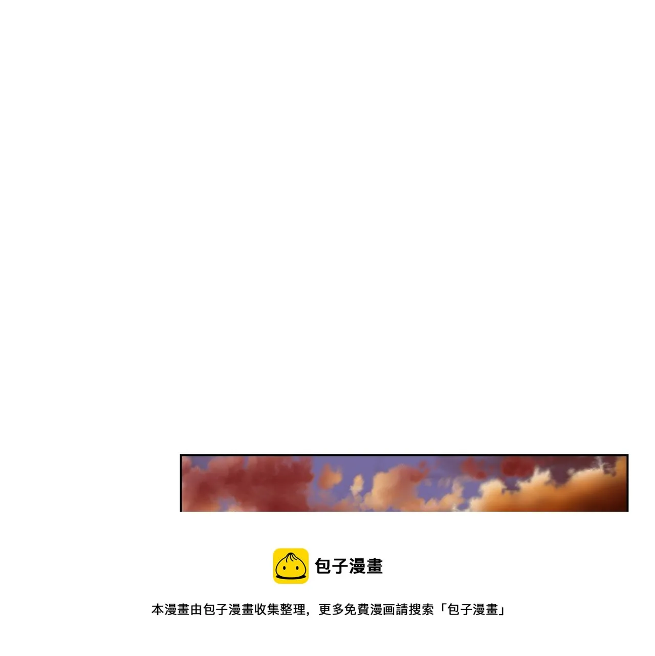 第47话 单打独斗 第57页