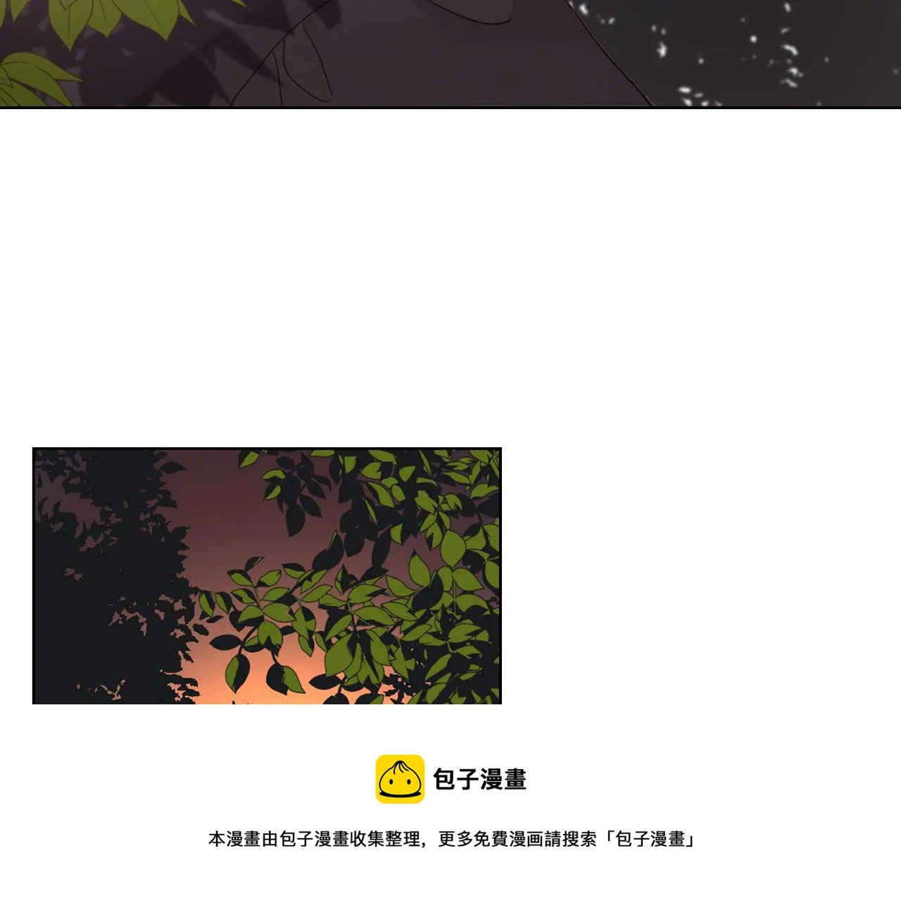 第47话 单打独斗 第61页