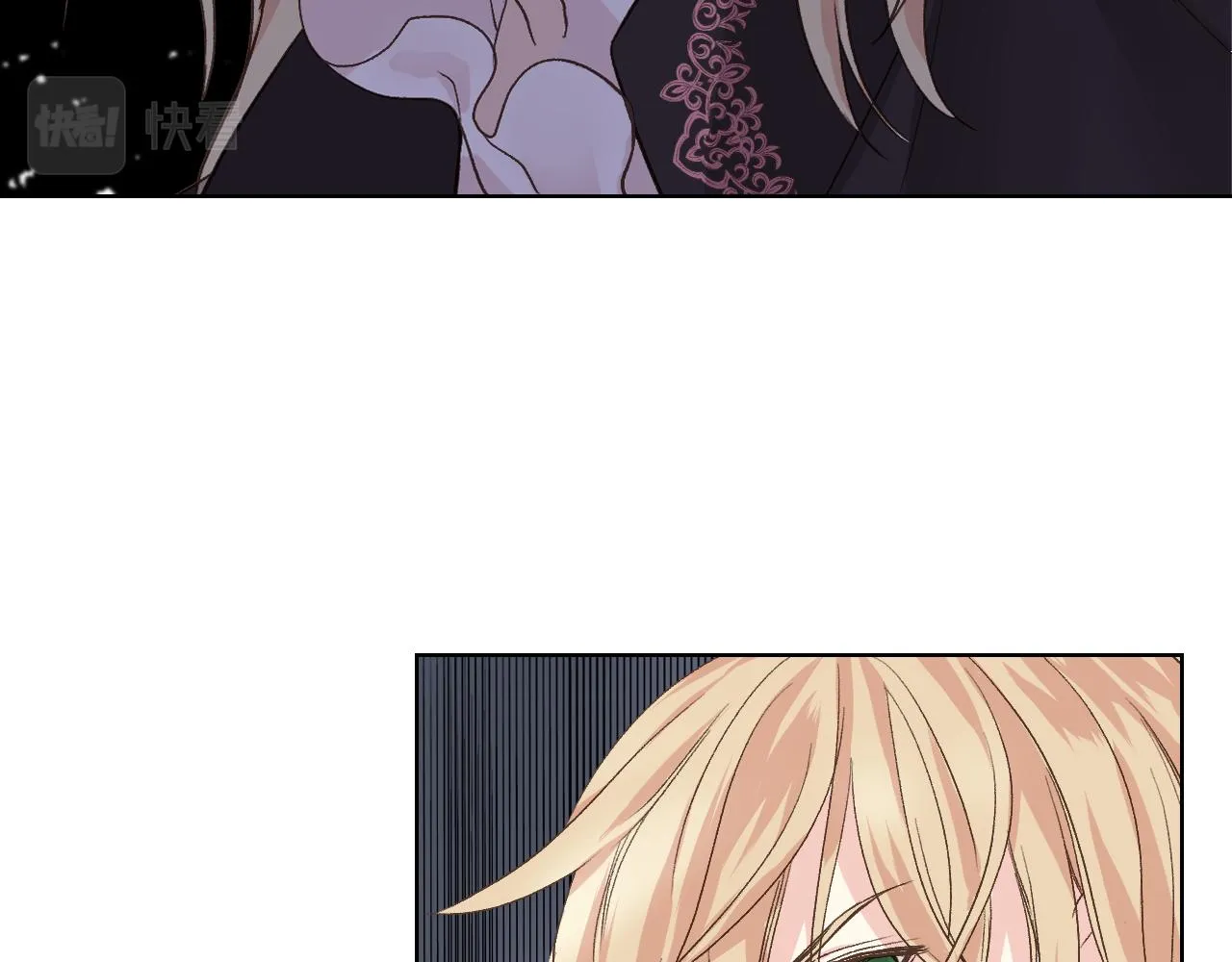 第47话 单打独斗 第67页