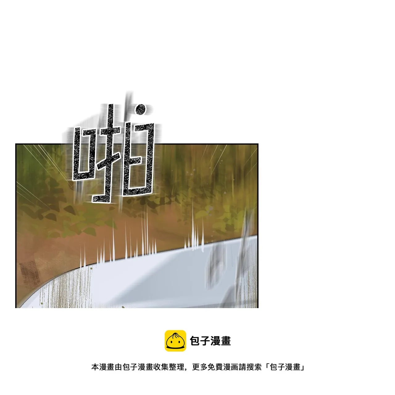 第47话 单打独斗 第69页