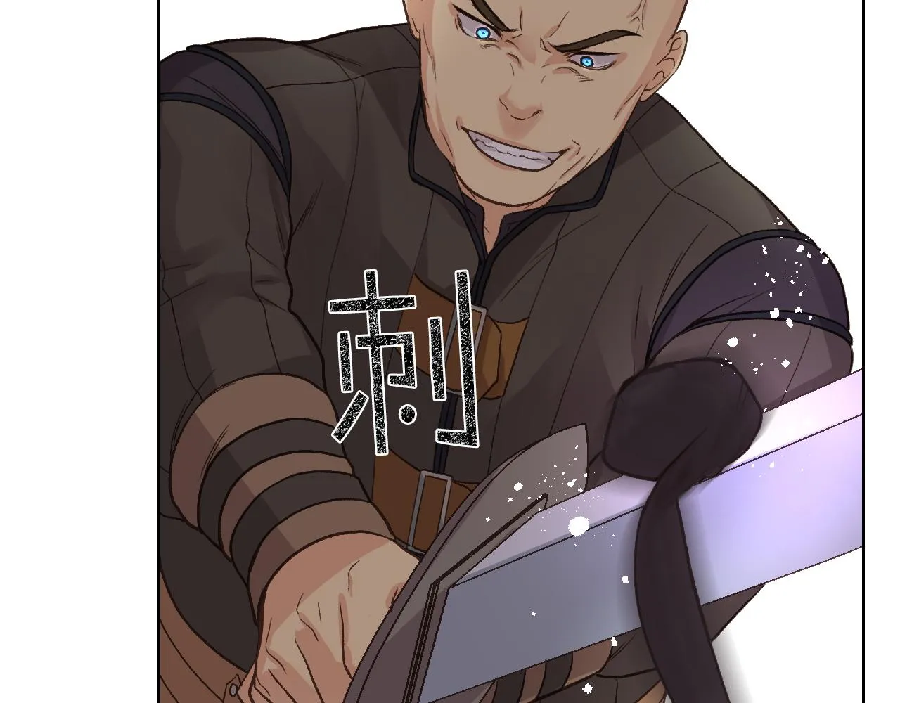 第47话 单打独斗 第88页