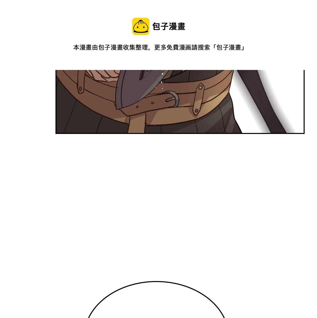 第47话 单打独斗 第89页
