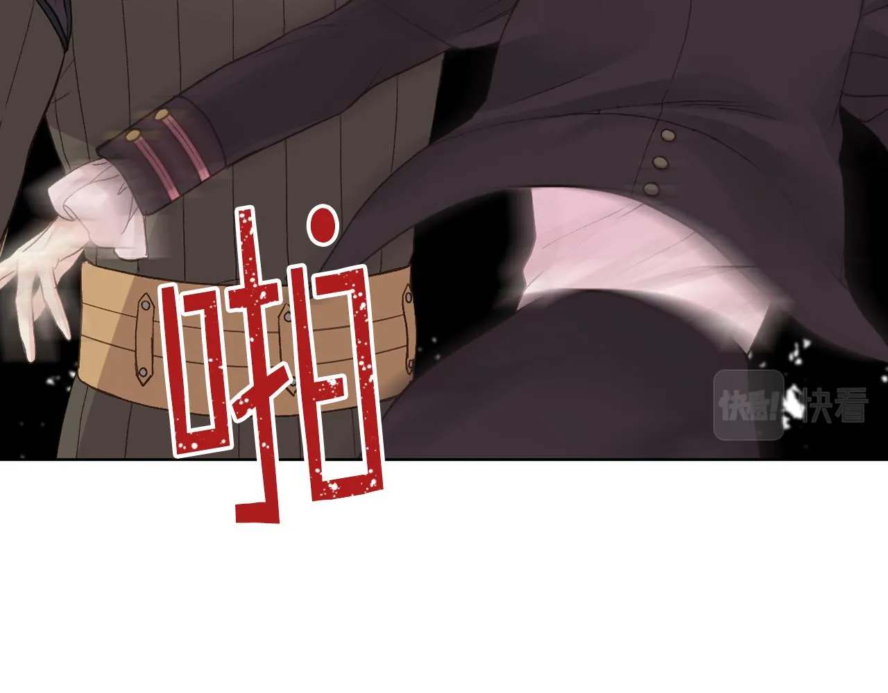 第47话 单打独斗 第91页
