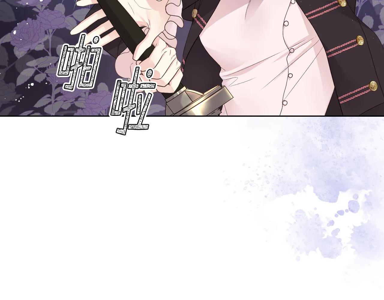 第47话 单打独斗 第104页