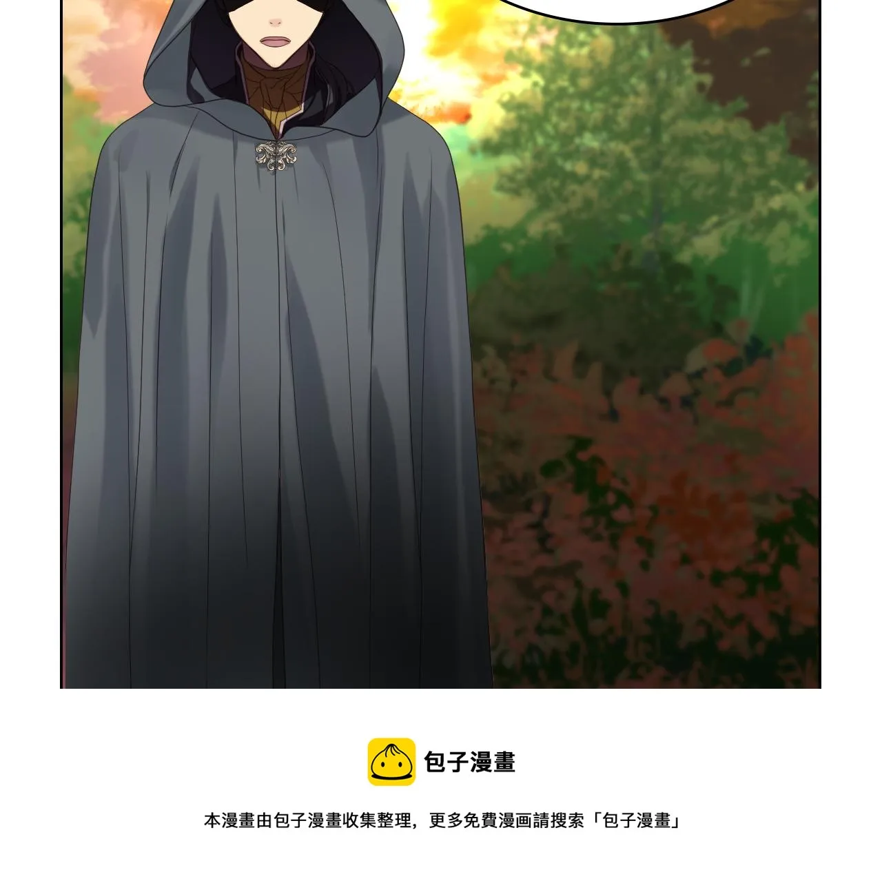 第46话 捉兔游戏 第29页