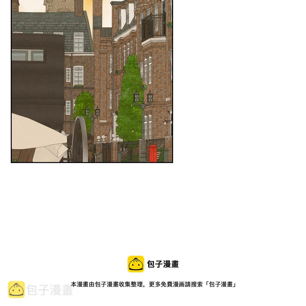 第46话 捉兔游戏 第37页