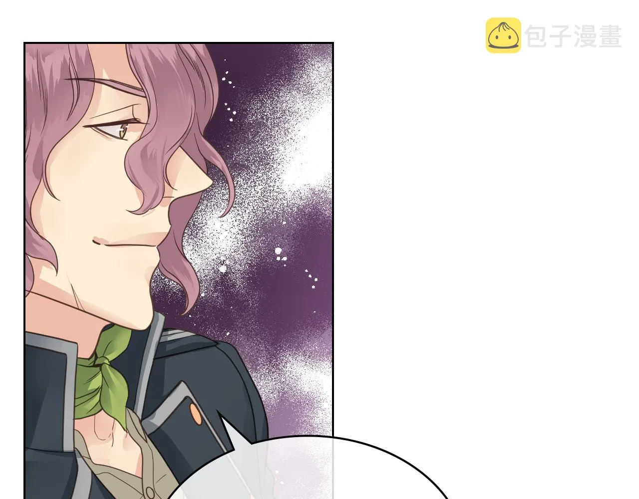 第46话 捉兔游戏 第68页