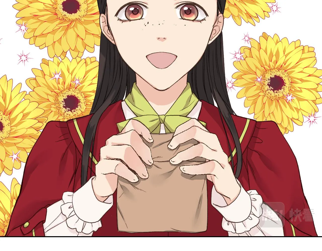 第45话 神秘来客 第4页