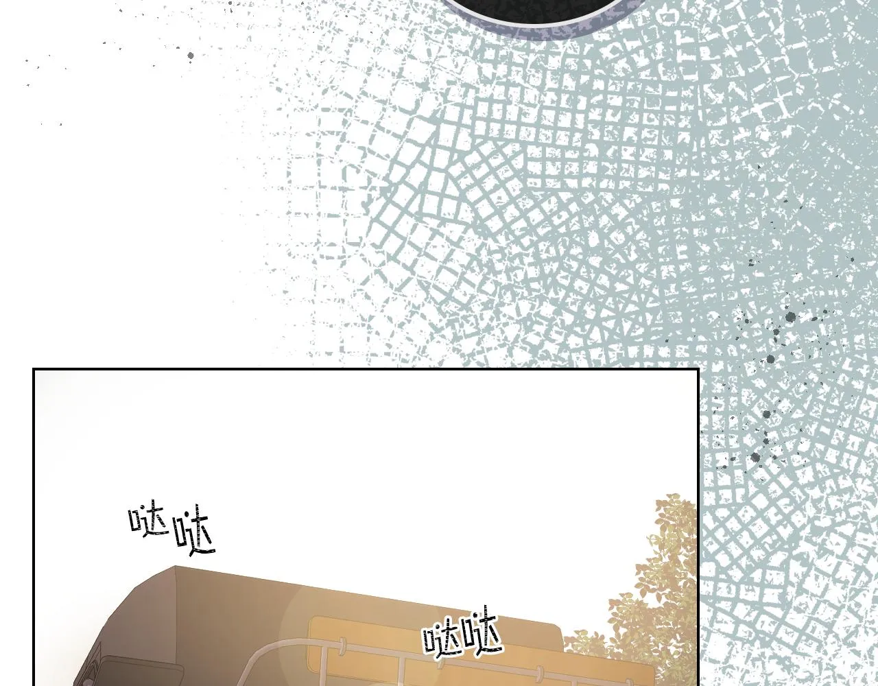第45话 神秘来客 第46页