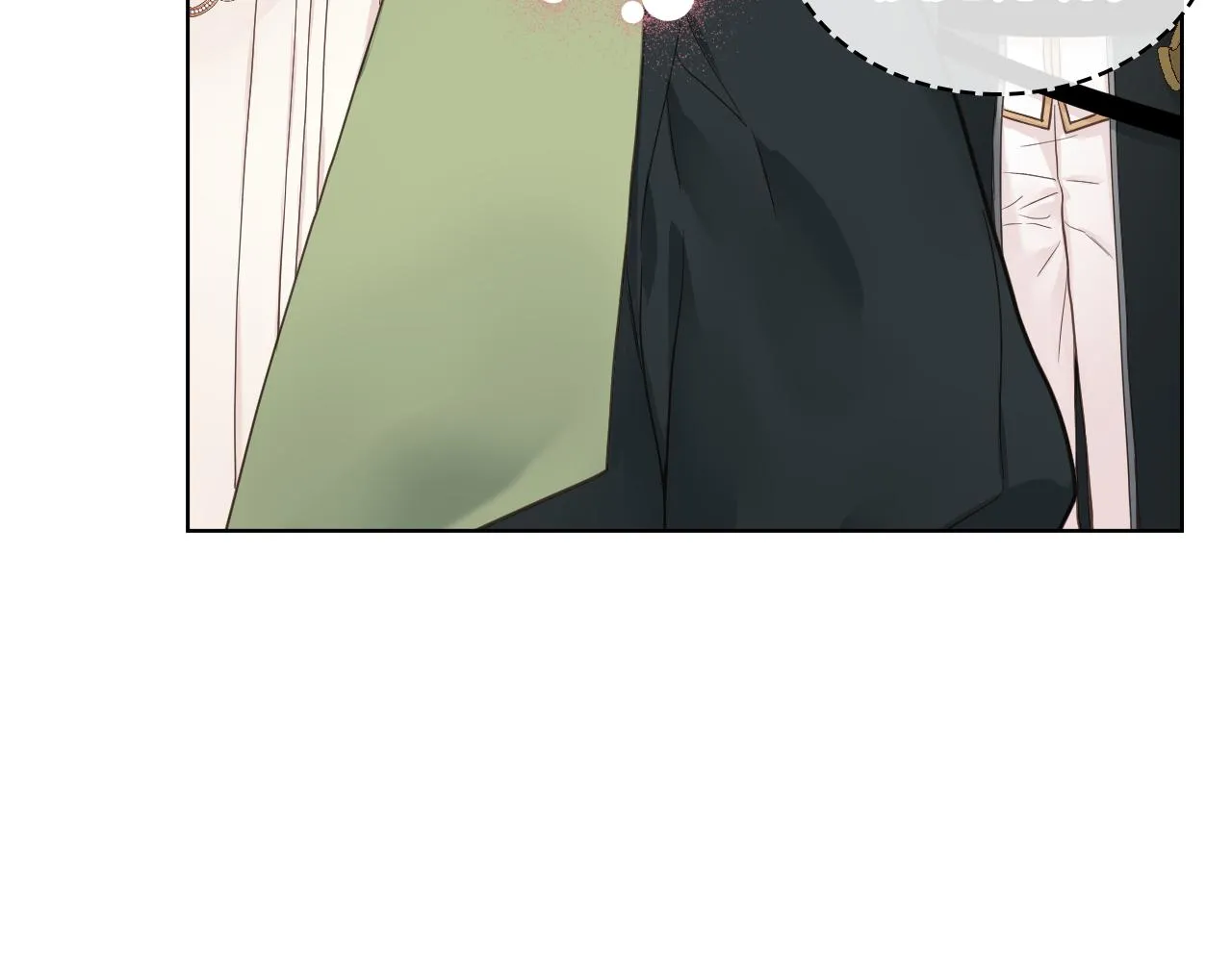 第45话 神秘来客 第88页