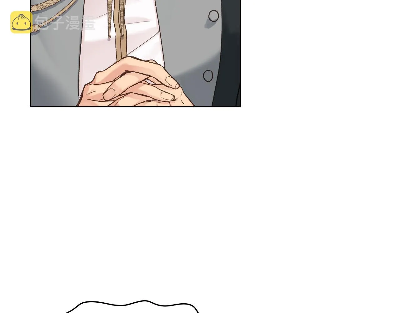 第44话 惊人的秘密 第37页