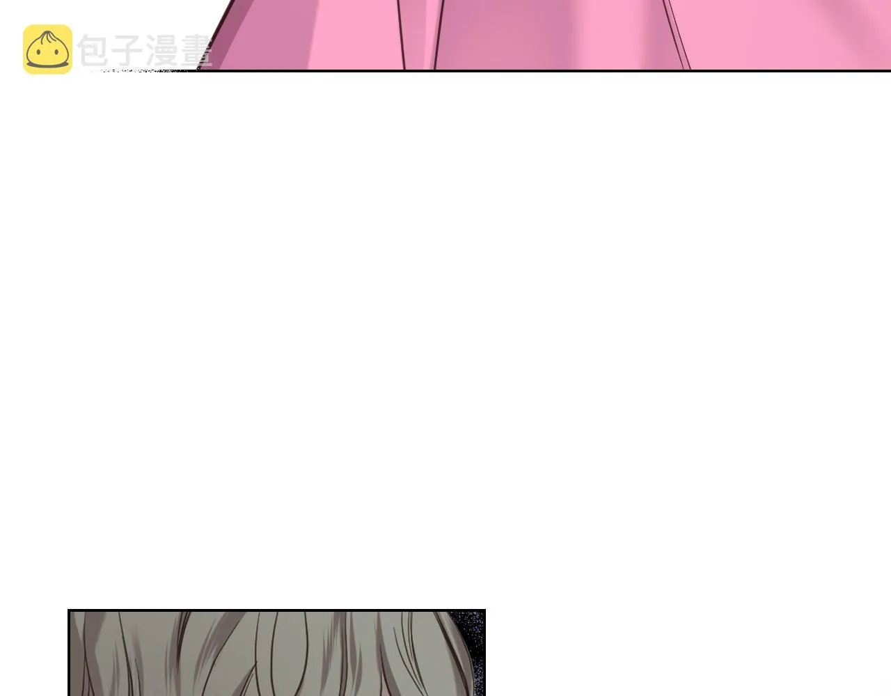 第44话 惊人的秘密 第122页