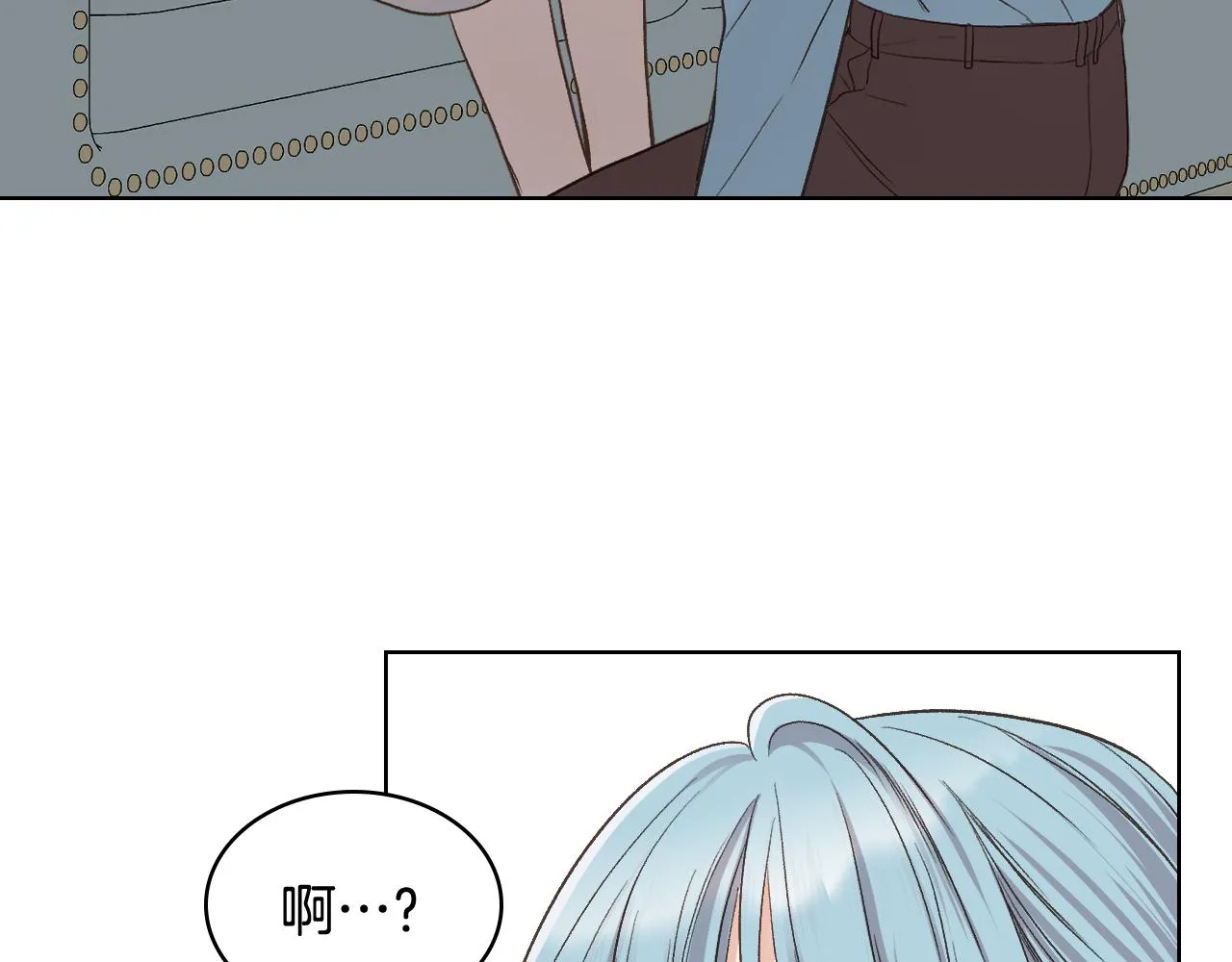 第40话 来信 第55页