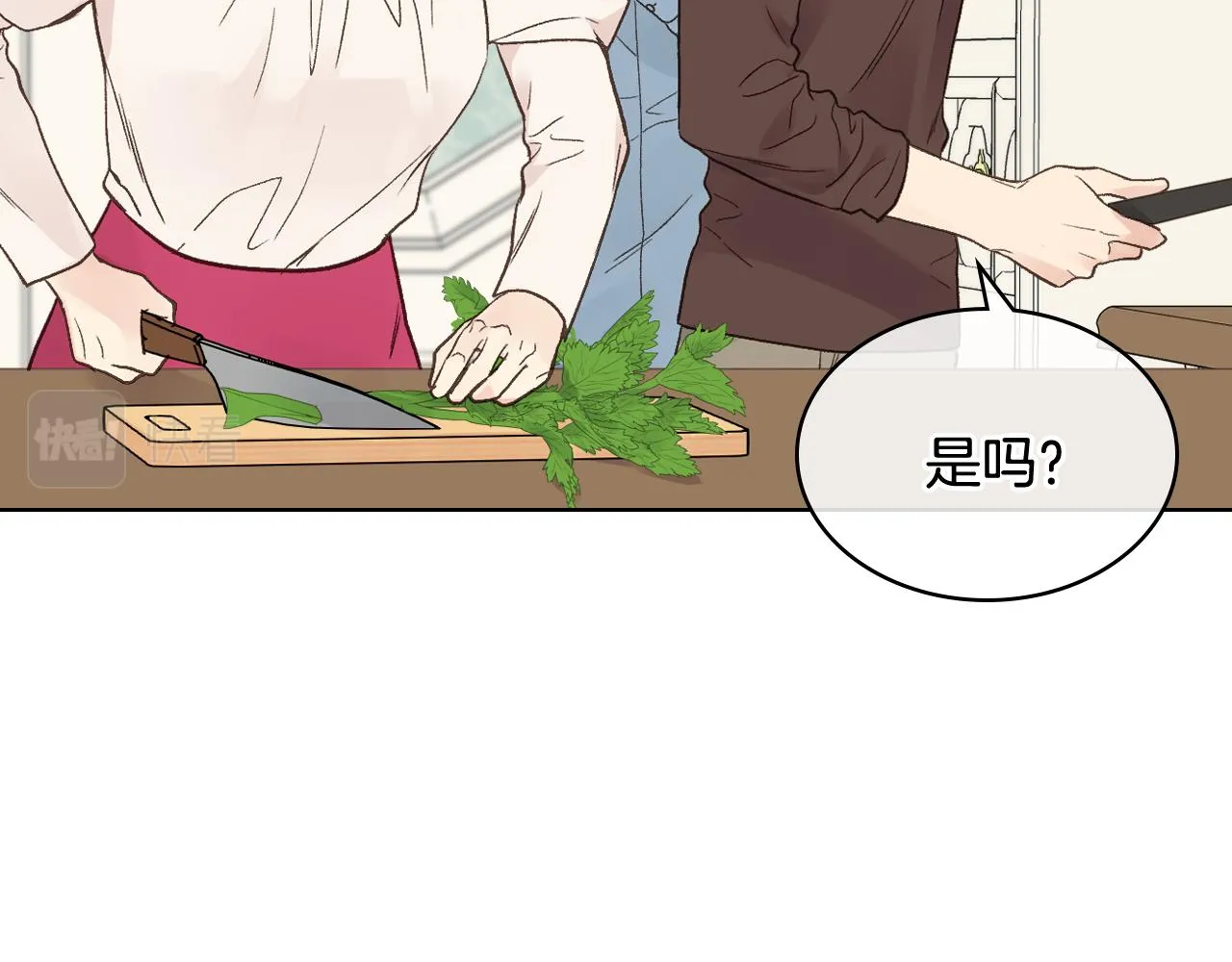第38话 回忆过去 第29页