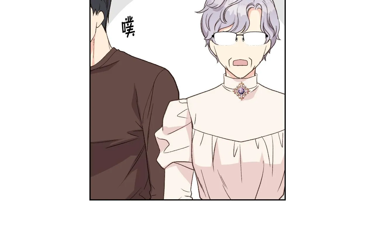 第38话 回忆过去 第96页