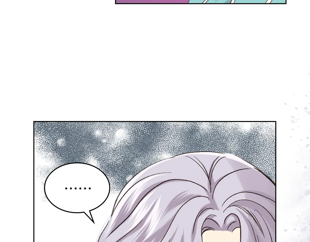 第39话 求救！ 第31页