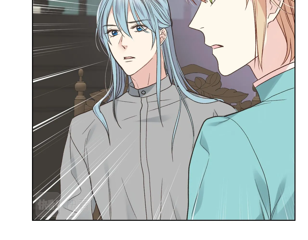 第39话 求救！ 第54页