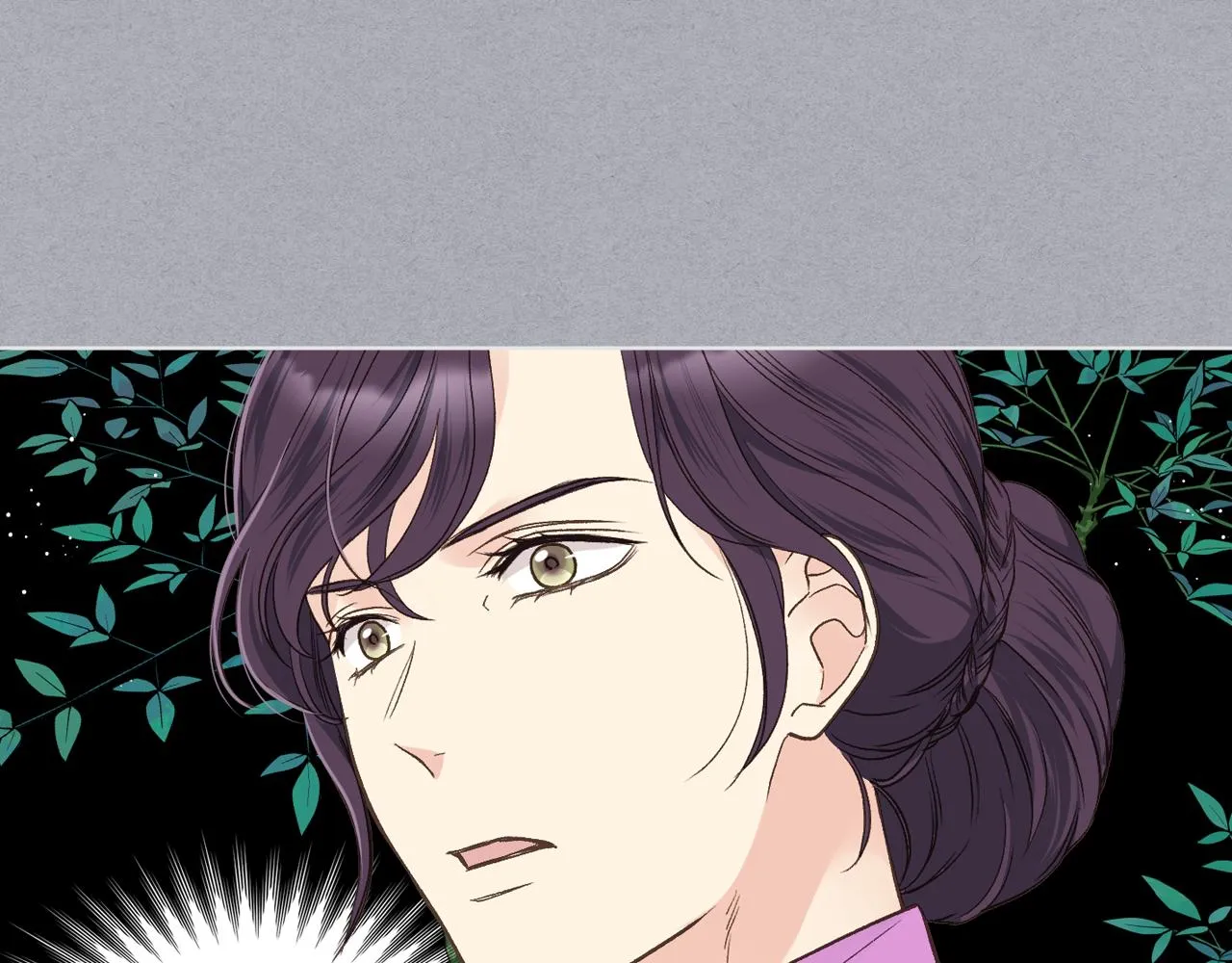 第39话 求救！ 第61页