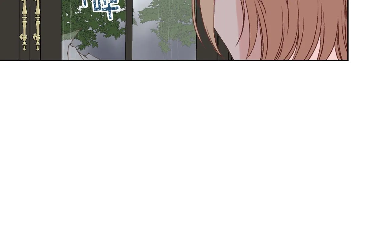 第39话 求救！ 第79页