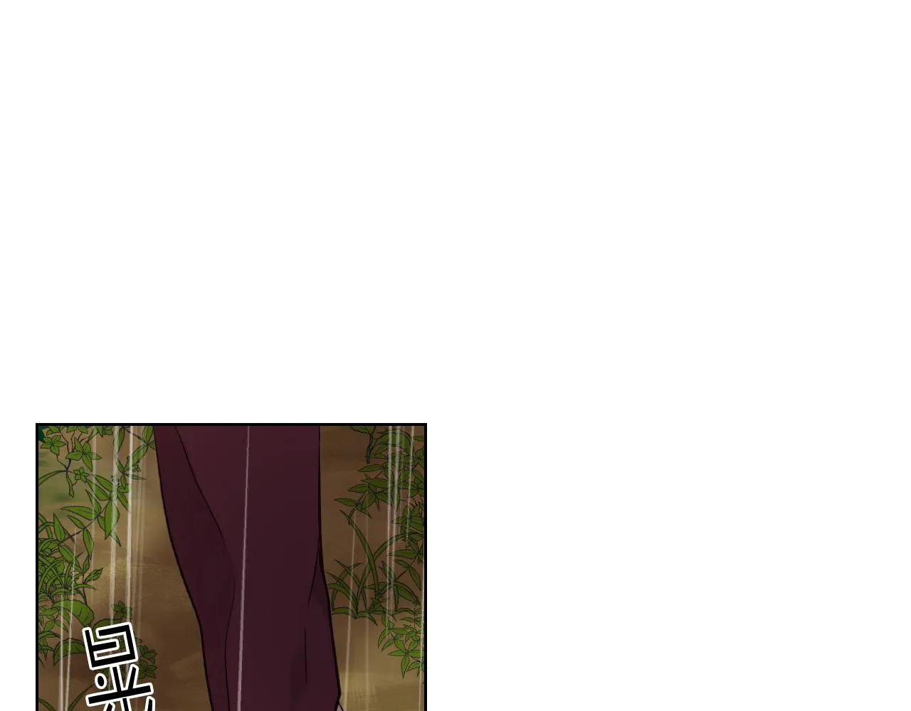 第39话 求救！ 第95页