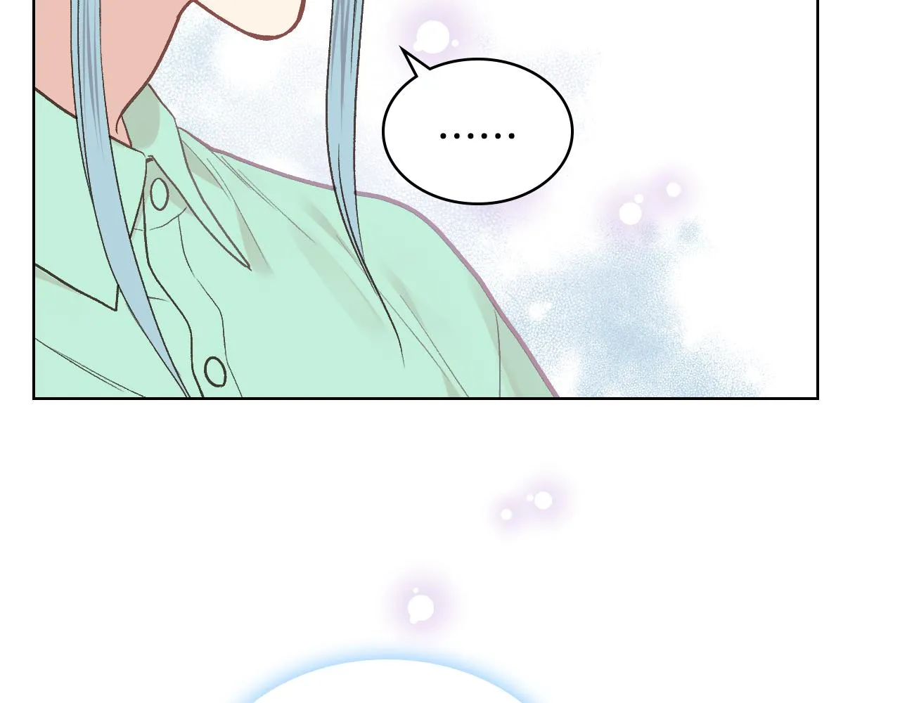 第37话 自责 第13页