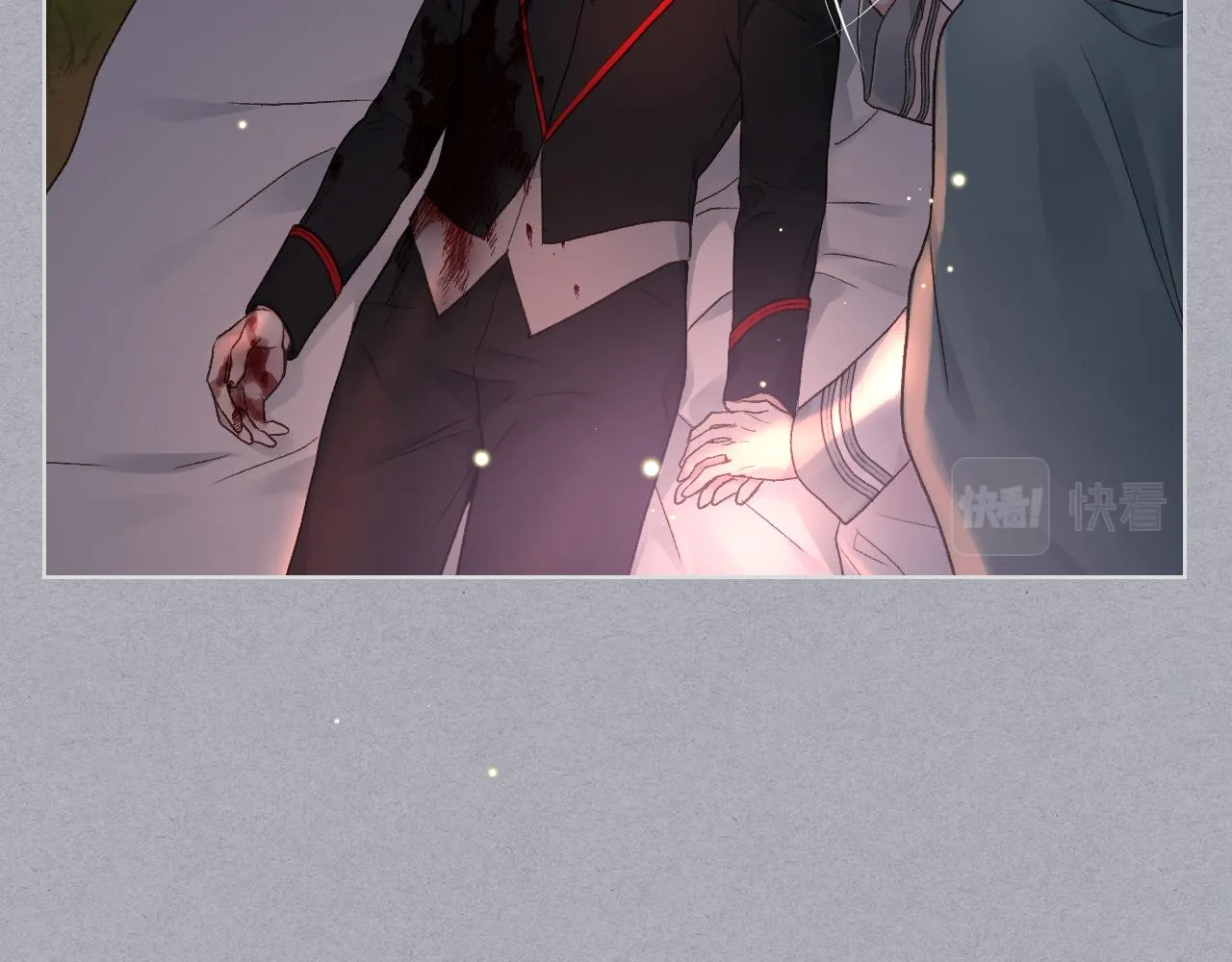 第37话 自责 第56页