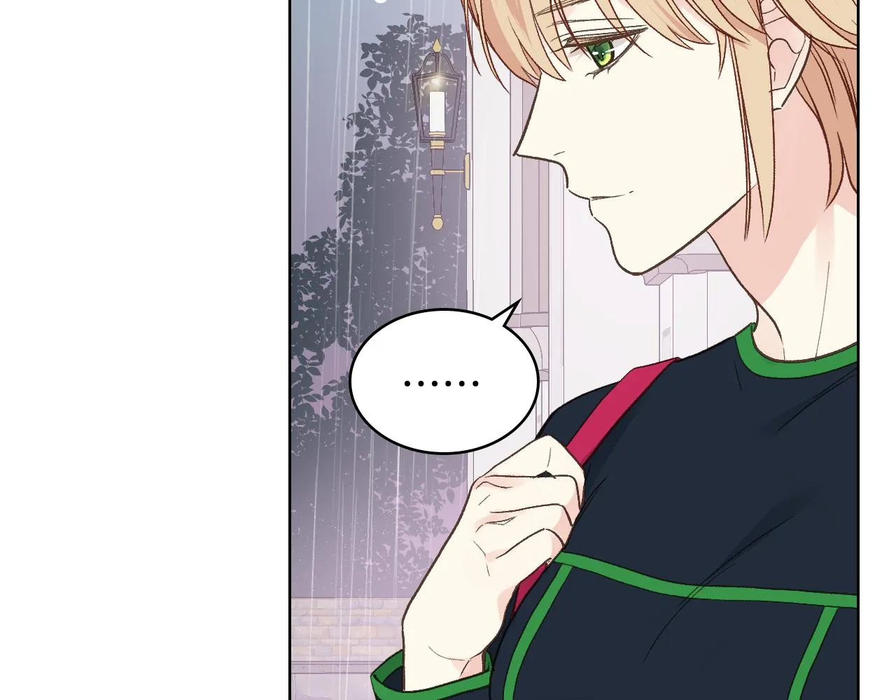 第37话 自责 第75页