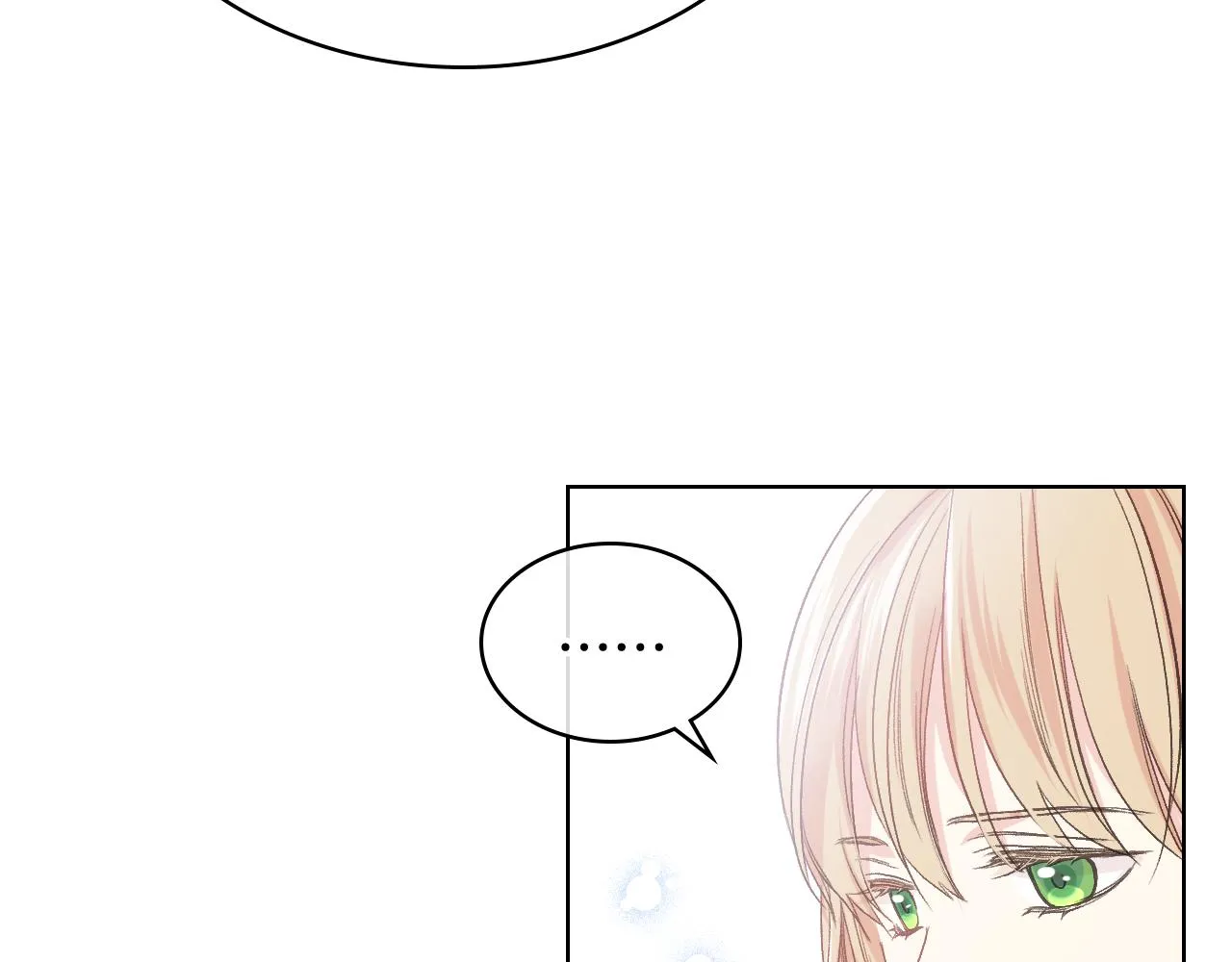 第36话 去药店 第38页