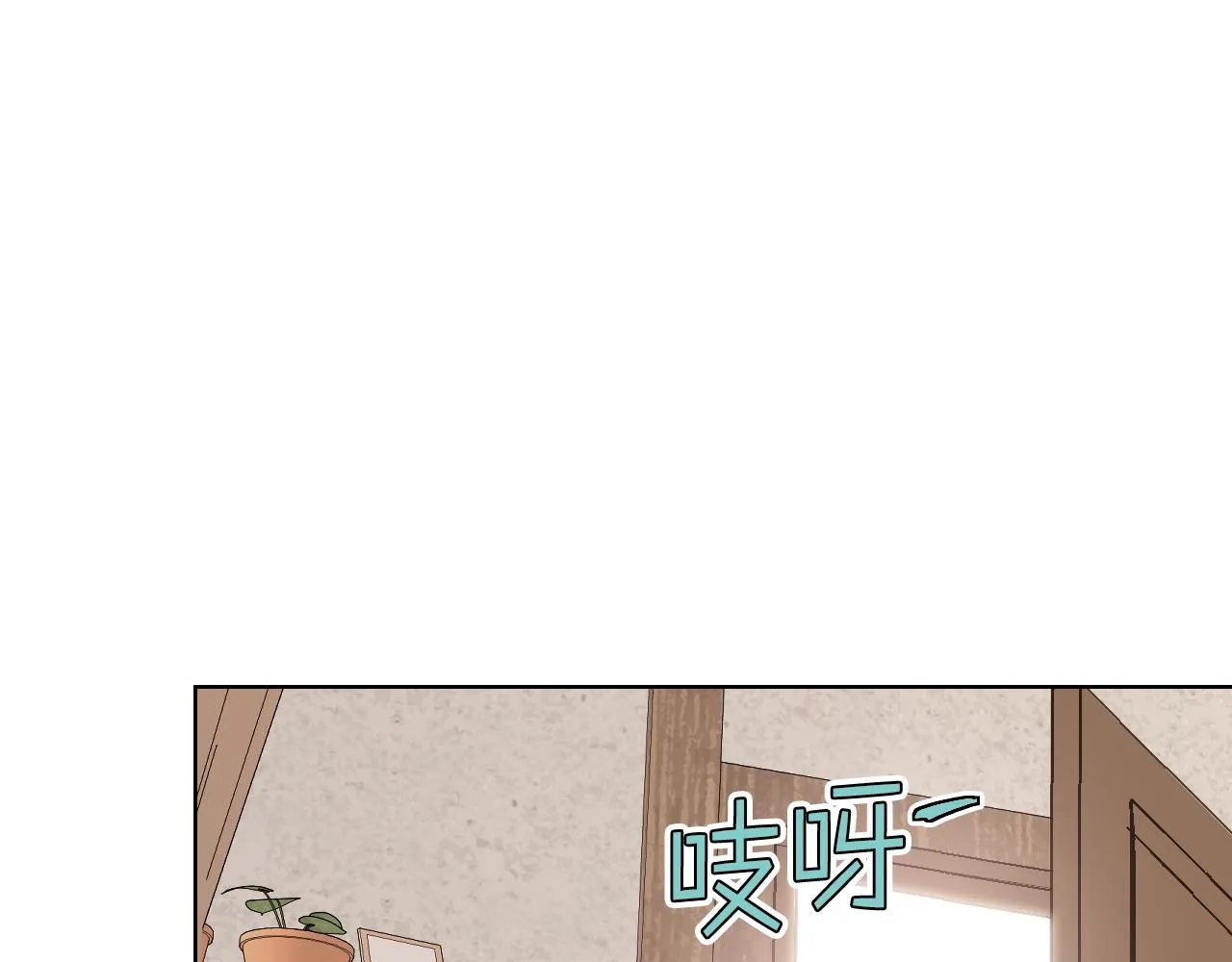 第36话 去药店 第53页