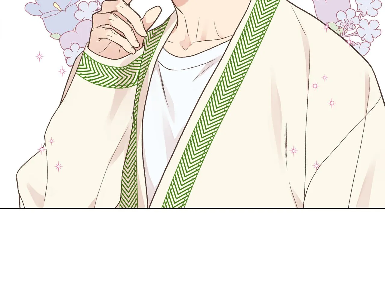 第35话 又一个伙计 第7页