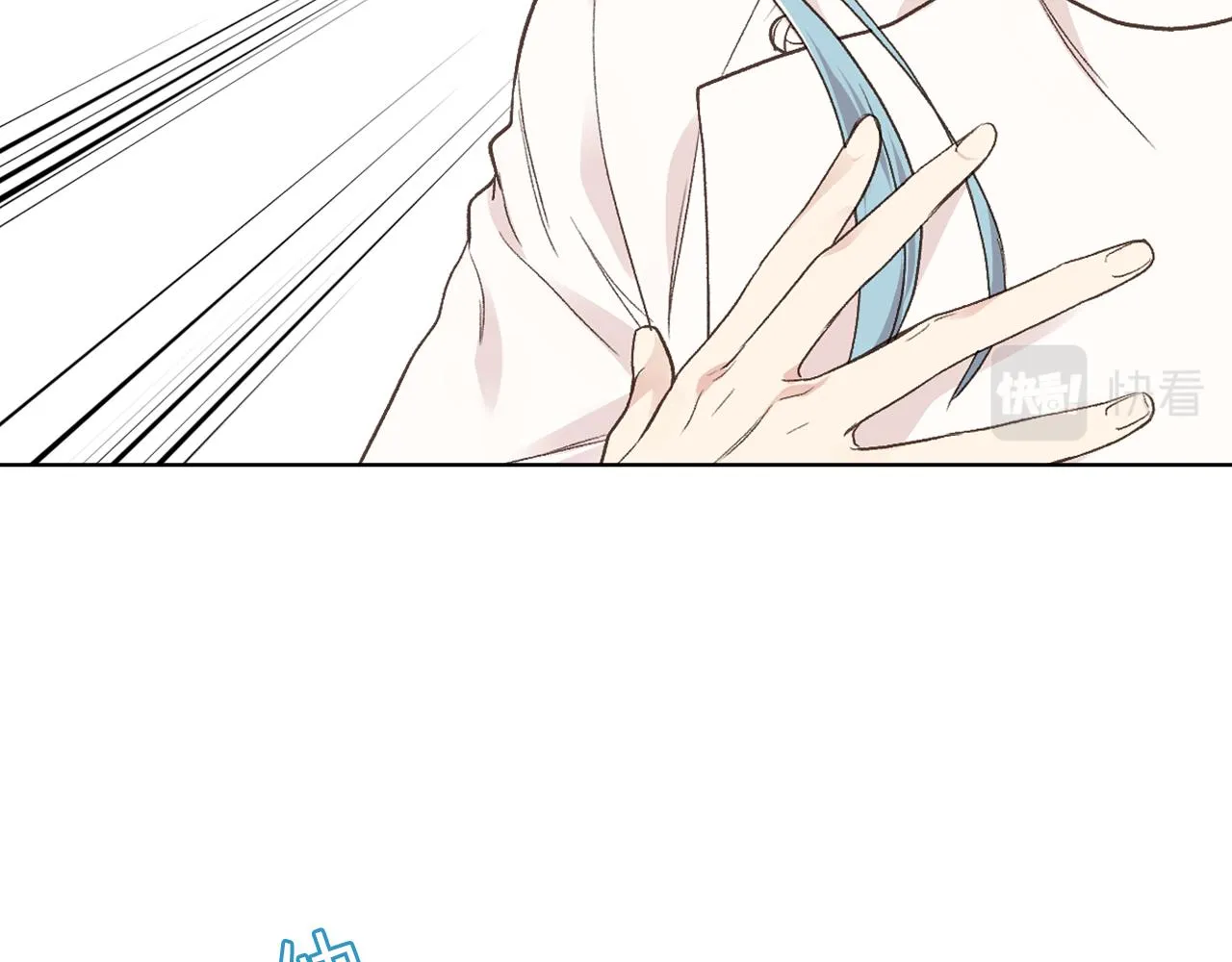 第35话 又一个伙计 第51页