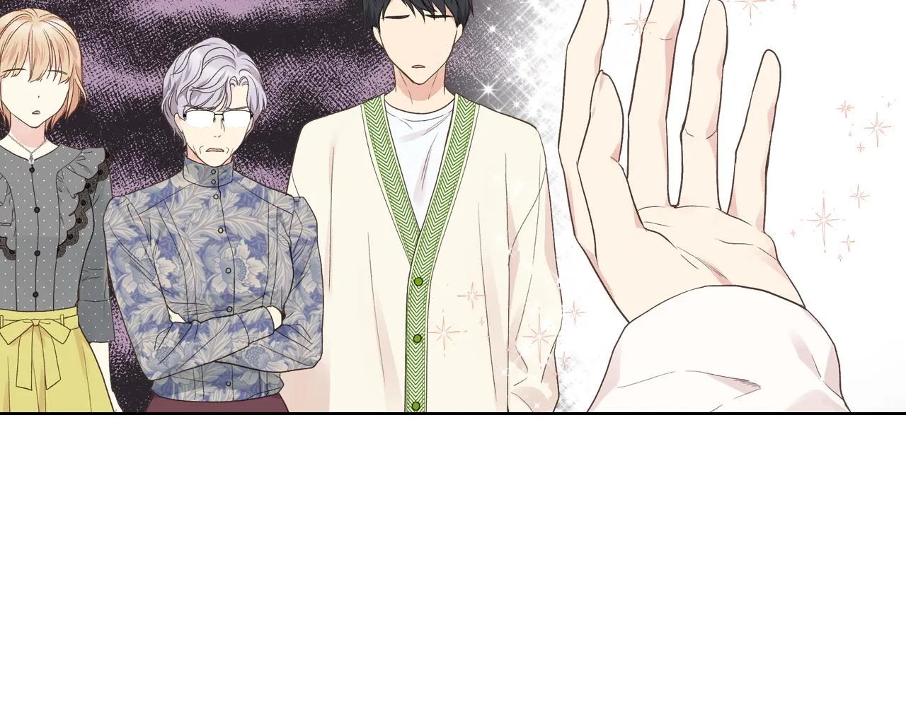 第35话 又一个伙计 第55页