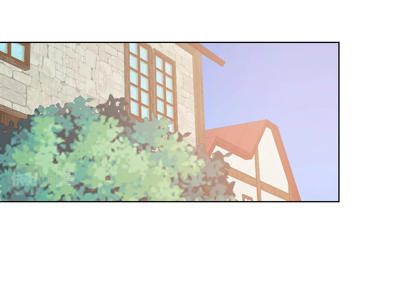 第35话 又一个伙计 第74页